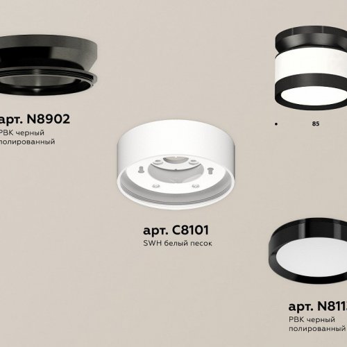 Точечный светильник Ambrella light Techno Spot XS8101050