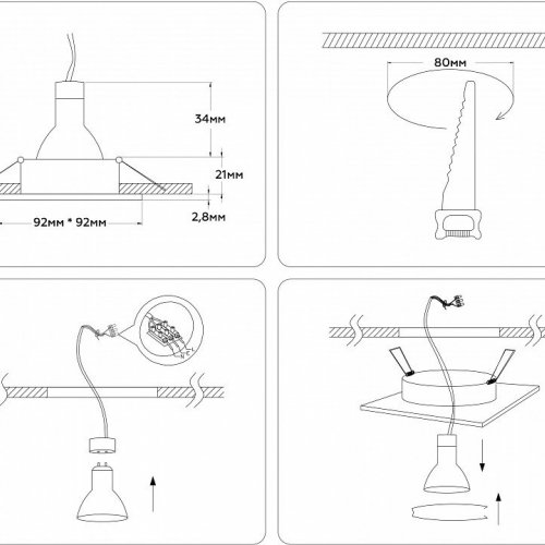 Встраиваемый светильник Ambrella Light A A8927