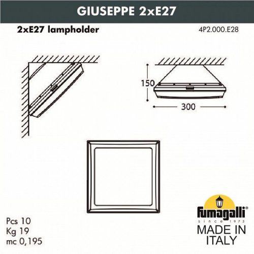 Настенный светильник уличный Fumagalli Guizeppe 4P2.000.000.AYF1R