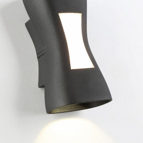 Уличный настенный светодиодный светильник Ambrella light Garden ST4529