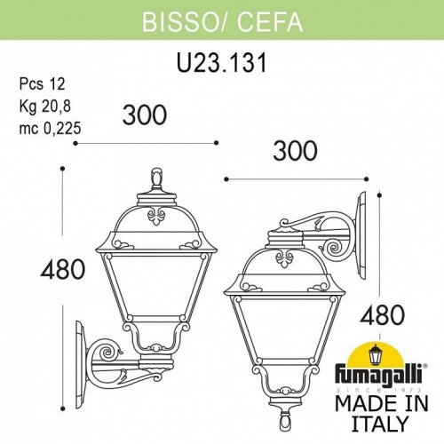 Настенный фонарь уличный Fumagalli Cefa U23.131.000.BYF1R