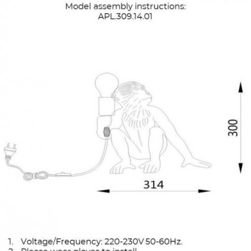 Интерьерная настольная лампа Aployt Magali APL.309.14.01