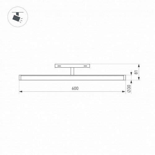 Трековый светодиодный светильник Arlight Mag-Orient-Tube-Turn-L600-20W Warm3000 036284