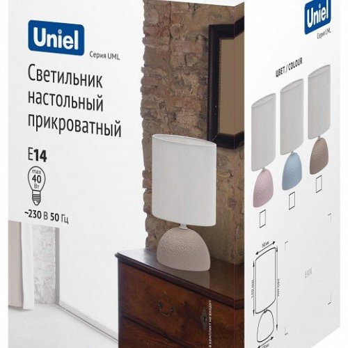 Настольная лампа декоративная Uniel UML-B302 UL-00010753