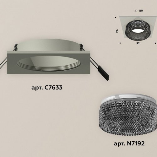 Встраиваемый светильник Ambrella light Xc6330 XC7633021