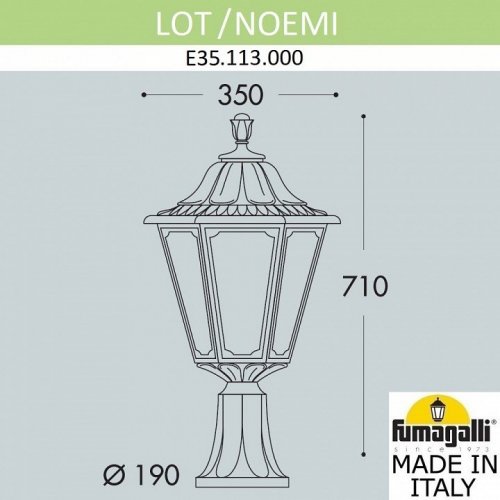 Наземный фонарь Fumagalli Noemi E35.113.000.WXH27