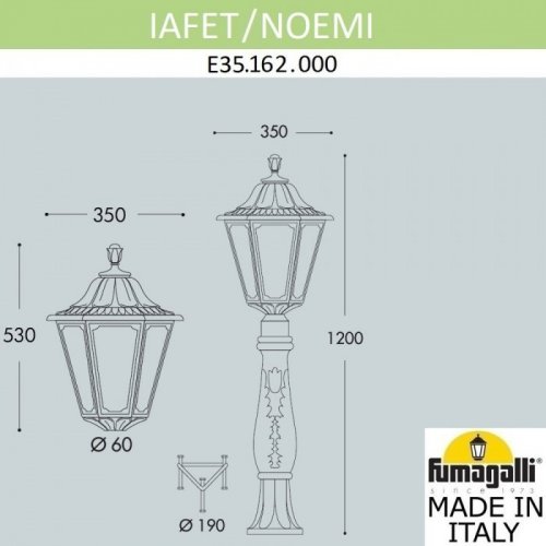 Наземный фонарь Fumagalli Noemi E35.162.000.AXH27