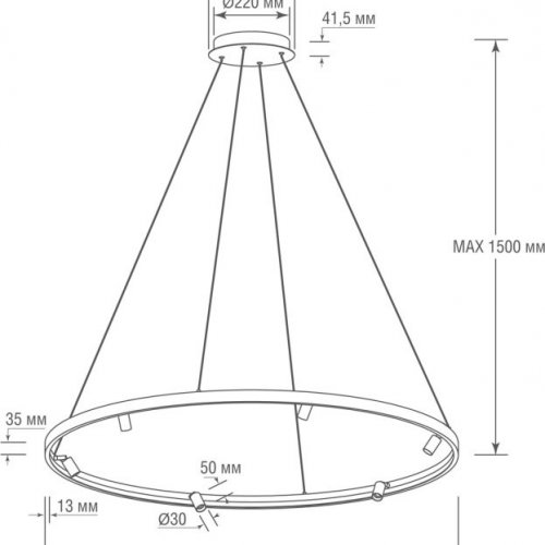 Подвесной светильник Aura Spot S18866R52W1B1200