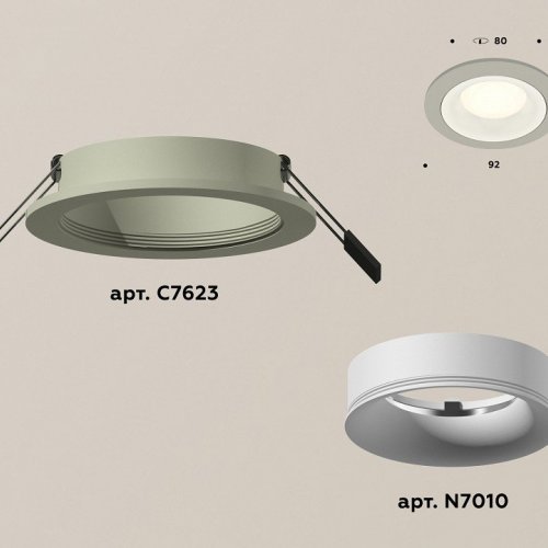 Встраиваемый светильник Ambrella light Xc623 XC7623001