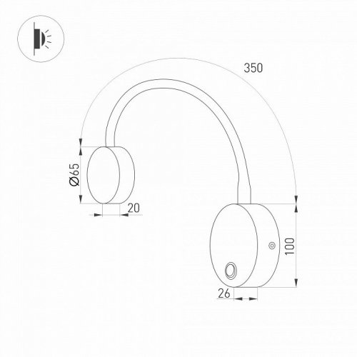 Спот Arlight SP-SON 031395