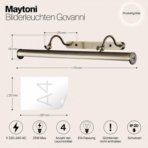 Подсветка для картин Maytoni Govanni PIC119-44-R