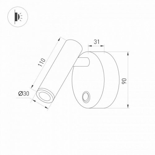 Спот Arlight SP-BED 031393