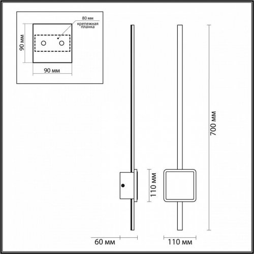 Настенный светодиодный светильник Odeon Light Stilo 4257/18WL