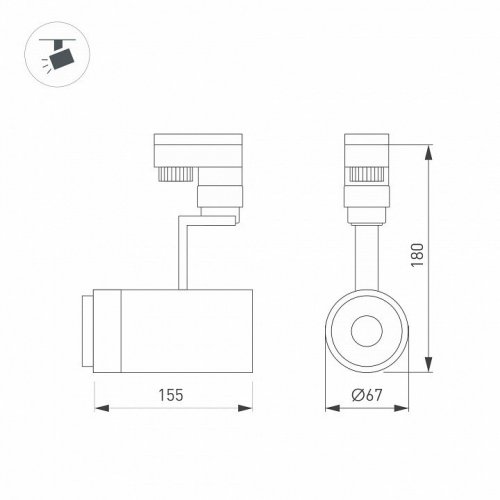 Трековый светодиодный светильник Arlight LGD-Zeus-2TR-R67-10W Warm3000 025908(1)