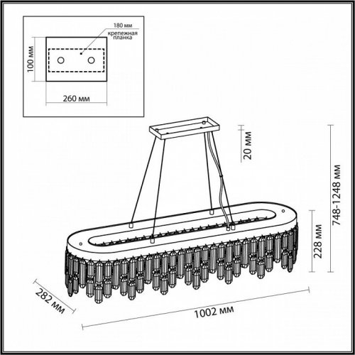 Подвесной светильник Odeon Light Dakisa 4985/12