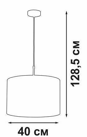 Подвесной светильник V4701-0/1S