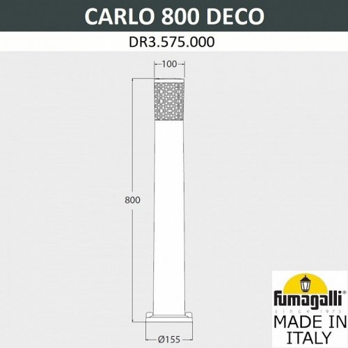 Наземный светильник Fumagalli Carlo Deco DR3.575.000.WXU1L