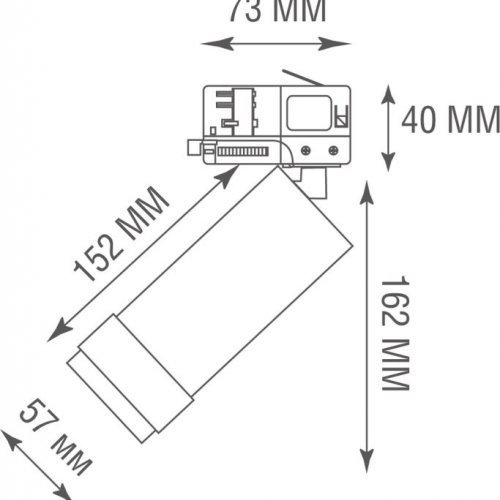 Трековый светильник Rollo Zoom DL18895R15W1WZ Track