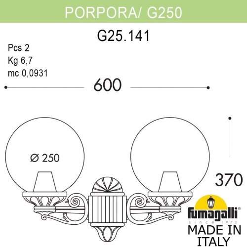 Настенный фонарь уличный Fumagalli GLOBE 250 G25.141.000.BYF1R