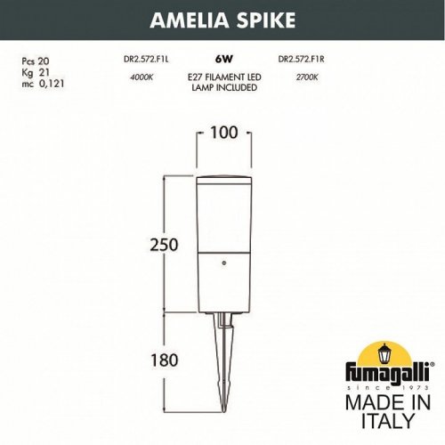 Грунтовый светильник Fumagalli Amelia DR2.572.000.LYF1R