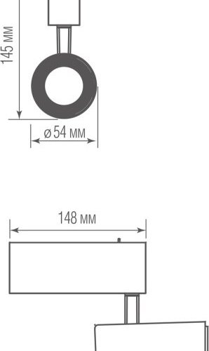 Трековый светильник Heck DL18789/01M Black 4000K