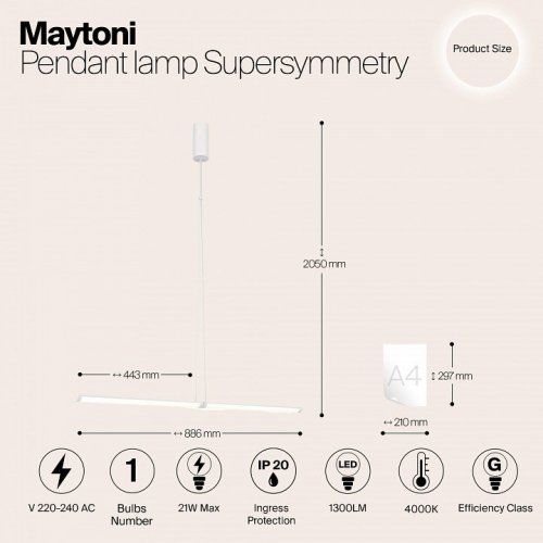 Подвесной светильник Supersymmetry P096PL-L11WK1