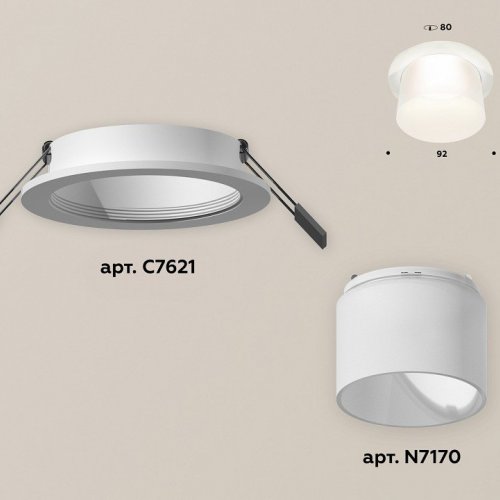 Встраиваемый светильник Ambrella light Xc621 1 XC7621045