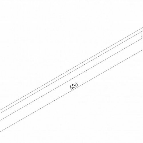 Встраиваемый светильник Elektrostandard Mini Magnetic a065650