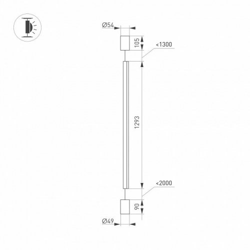 Подвесной светодиодный светильник Arlight SP-Taboo-Floor-S1300-14W Day4000 035322