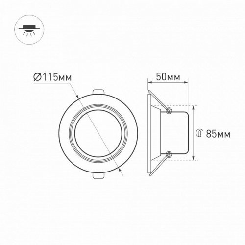 Встраиваемый светильник Arlight LTD-80WH 9W Day White 120deg