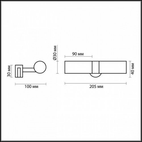 Подсветка для зеркал Odeon Light Izar 2446/2