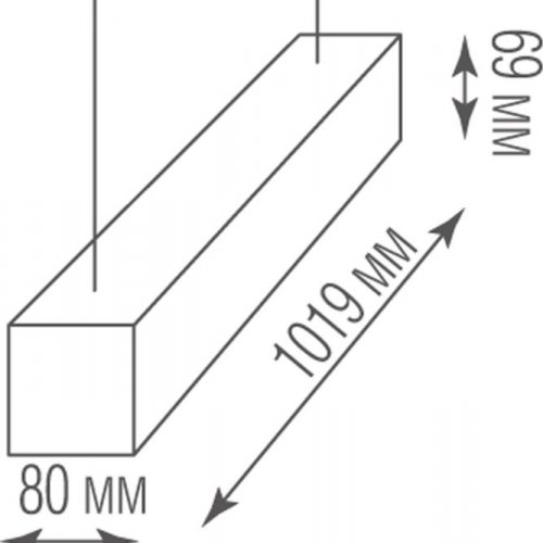 Подвесной светильник Decoled DL18516S100WW40L5 D5