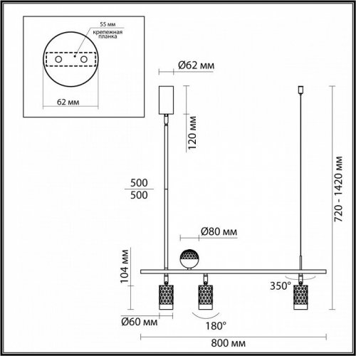 Подвесной светильник Odeon Light Ad Astrum 4353/36L