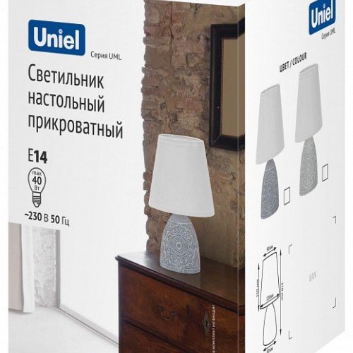 Настольная лампа декоративная Uniel UML-B301 UL-00010750