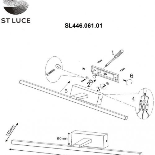 Подсветка для картин ST Luce Mareto SL446.061.01