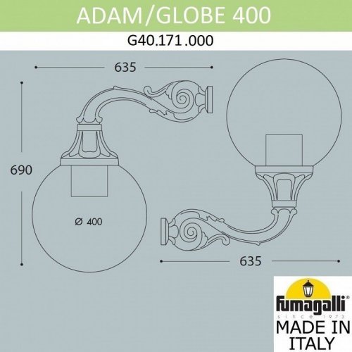 Настенный фонарь уличный Fumagalli Globe 400 G40.171.000.AYE27