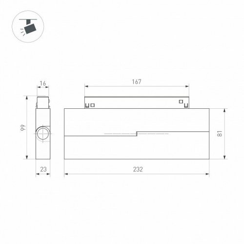 Трековый светодиодный светильник Arlight Mag-Orient-Dots-Fold-S230-12W Day4000 041531