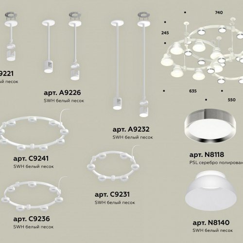 Подвесная люстра Ambrella XR XR92212100