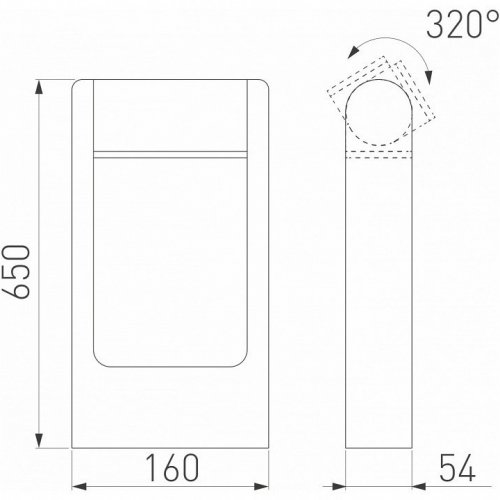 Уличный светодиодный светильник Arlight LGD-Path-Frame-Rotary-H650G-6W Warm3000 029436(1)