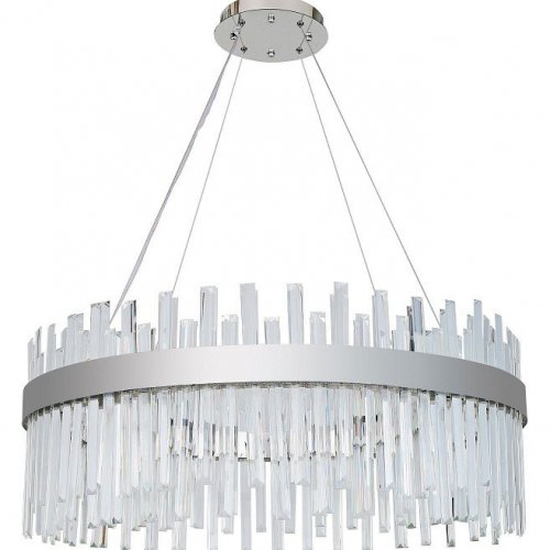 Подвесная люстра Ambrella light Traditional TR5011