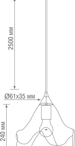 Подвесной светильник Tango S111055.1Brass