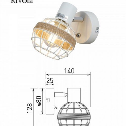 Спот Rivoli Anselma 7034-701 Б0051974