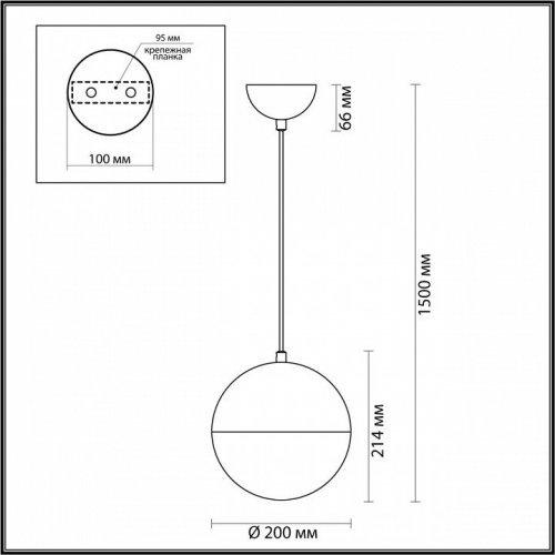 Подвесной светильник Odeon Light Pinga 4959/1A