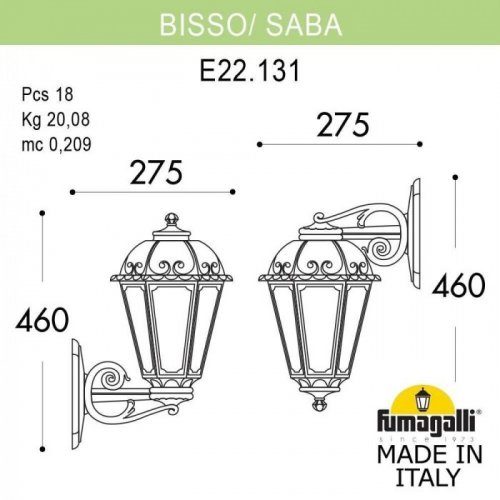 Настенный фонарь уличный Fumagalli Saba K22.131.000.BXF1R