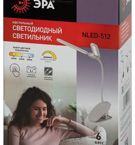 Настольная лампа офисная Эра NLED-512 Б0057207