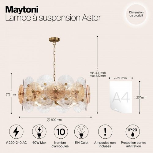 Подвесная люстра Maytoni Aster MOD007PL-10G