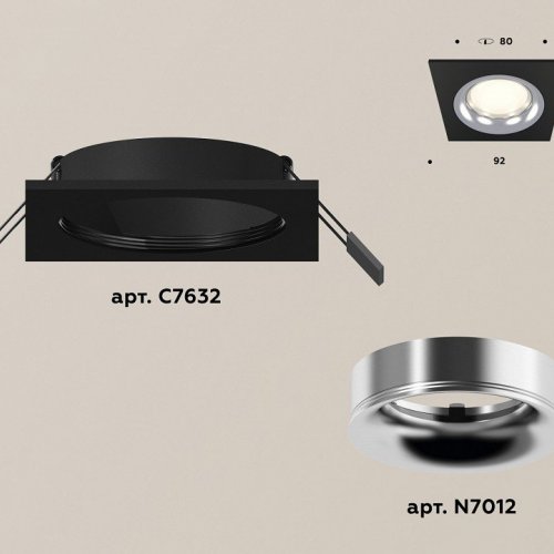 Встраиваемый светильник Ambrella light Xc632 XC7632003