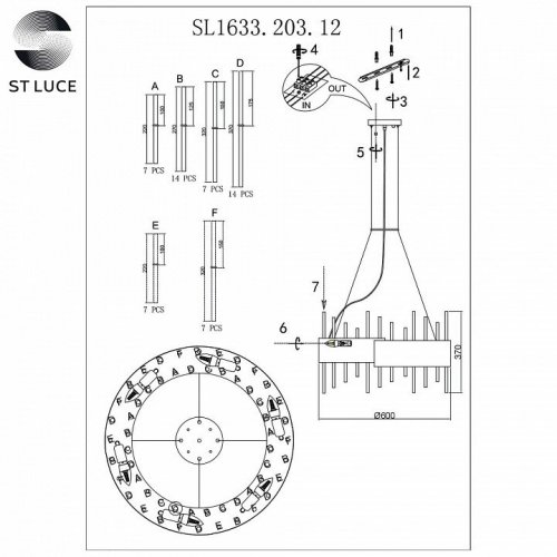 Подвесная люстра ST Luce Olvera SL1633.203.12