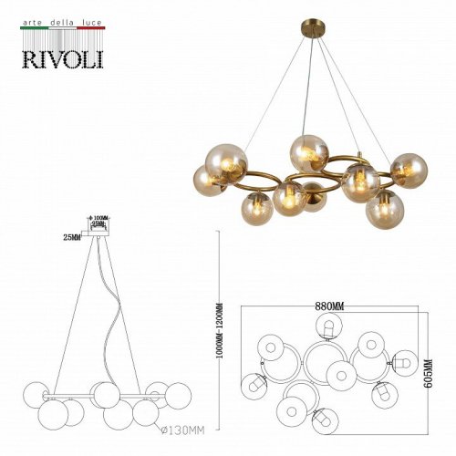 Подвесная люстра Rivoli Henrietta 5102-310