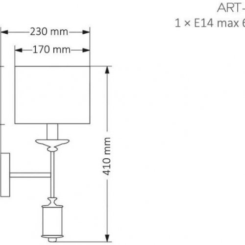 Бра Kutek ARTU ART-K-1(N/А)